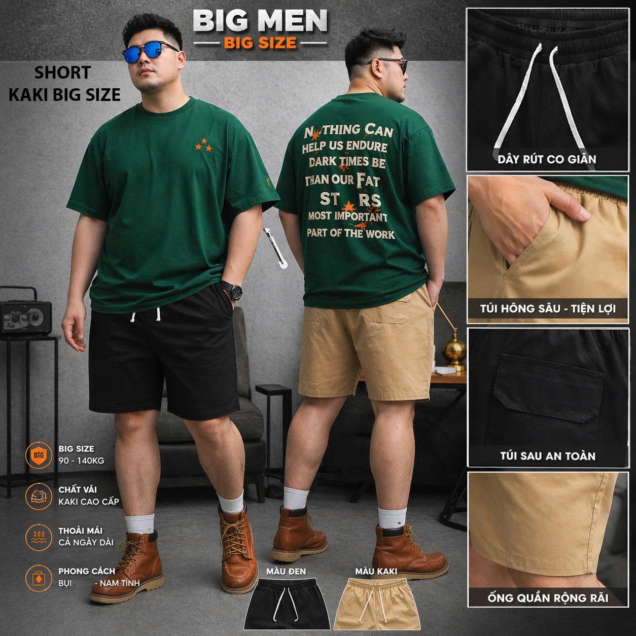 Quần short